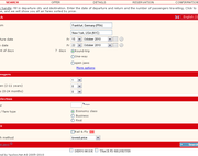 wyszukwiarka biletow lotniczych wyszukwiarka biletow lotniczych